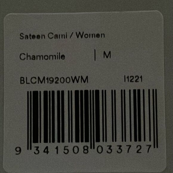 Ettitude Women's Size Medium Sateen Cami Chamomile Yellow Strappy Top Loungewear - Picture 4 of 6